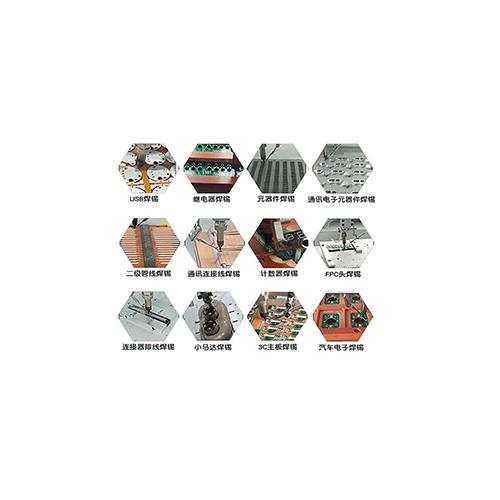 焊錫AOI解決方案